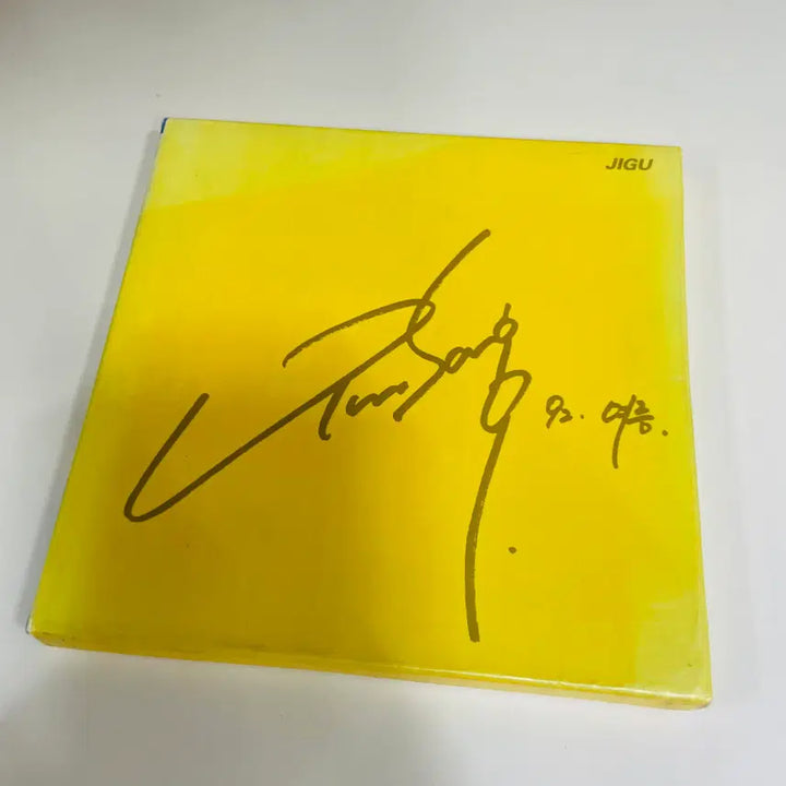 [BUNJANG] Yoon Sang 2nd Album Part 1 (1992) Box Set / [중고음반/CD] 윤상 2집 Part1 92년 박스반 (케이스 빛바램)