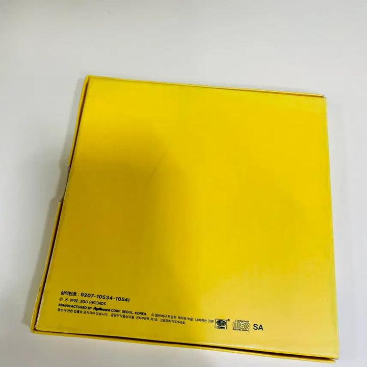 [BUNJANG] Yoon Sang 2nd Album Part 1 (1992) Box Set / [중고음반/CD] 윤상 2집 Part1 92년 박스반 (케이스 빛바램)