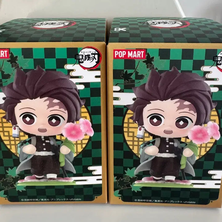 [BUNJANG] Pop Mart Demon Slayer Birth Flower Tanjiro &amp; Obanai Figurine (Sealed) / (미개봉) 탄생화 탄지로, 이구로 오바나이 귀멸의 칼날 팝마트
