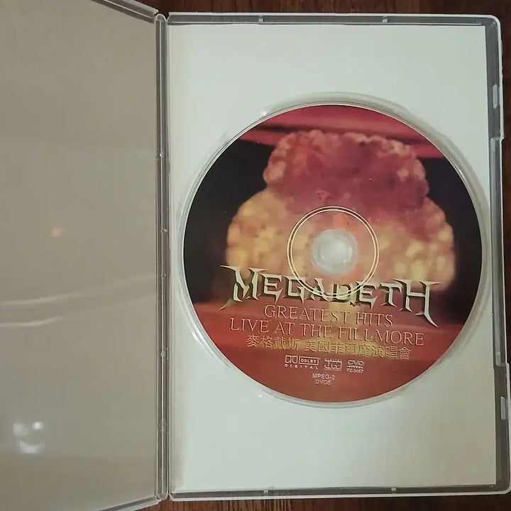 [BUNJANG] Megadeth Greatest Hits Live at the Fillmore DVD / DVD 메가데스 GREATEST HITS 라이브 앳 더 필모어