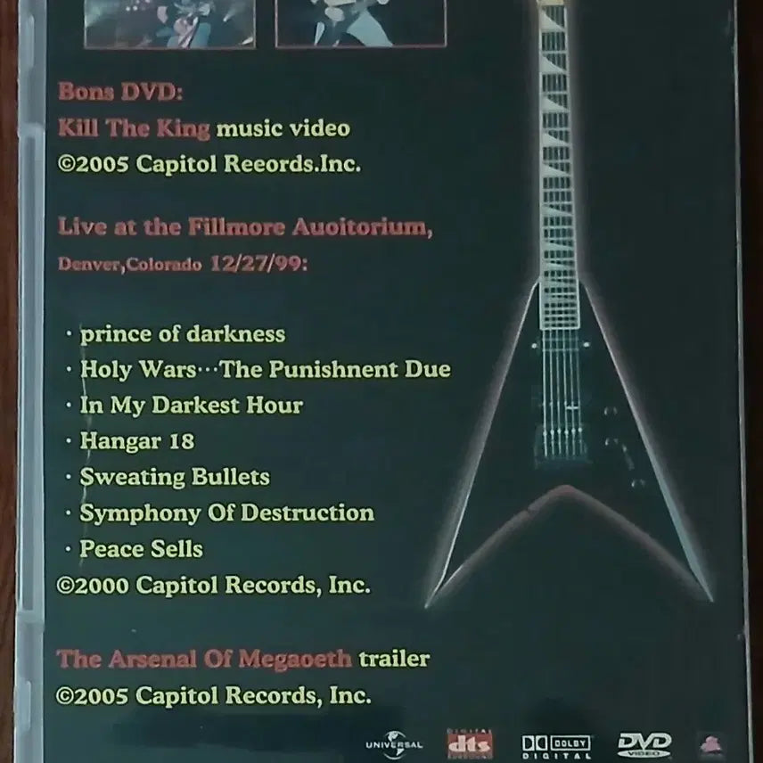 [BUNJANG] Megadeth Greatest Hits Live at the Fillmore DVD / DVD 메가데스 GREATEST HITS 라이브 앳 더 필모어