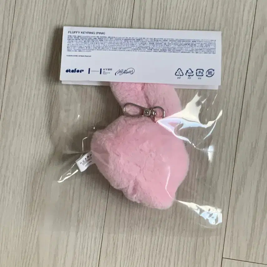 [BUNJANG] NewJeans Fluffy Keyring Pink / 뉴진스 플러피 키링 핑크 판매