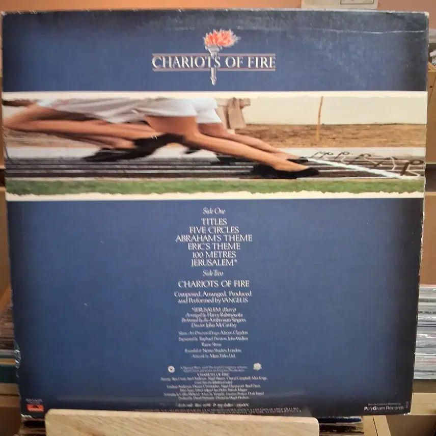 [BUNJANG] Vangelis Chariots of Fire OST LP / 아카데미 주제가상 반젤리스 불의 전차 OST LP