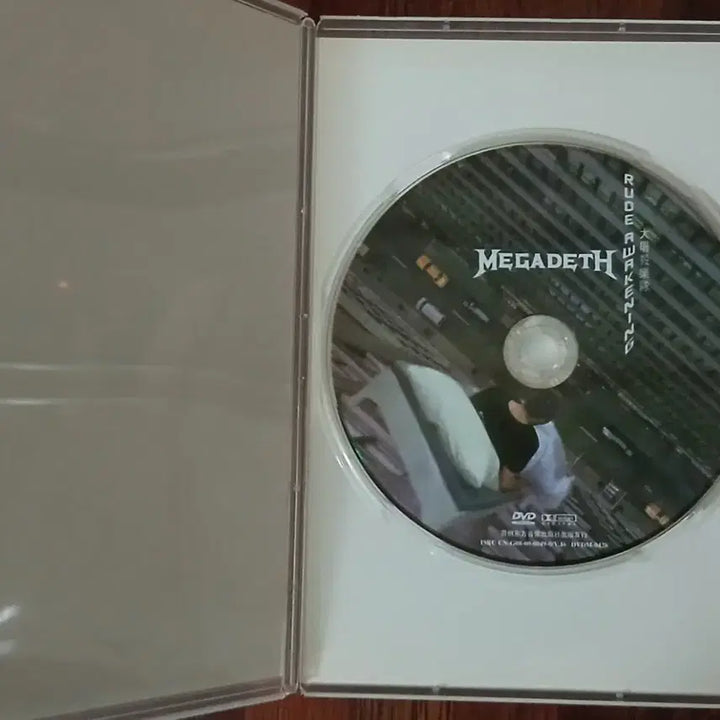 [BUNJANG] Megadeth Live Concert DVD / DVD 메가데스 라이브공연
