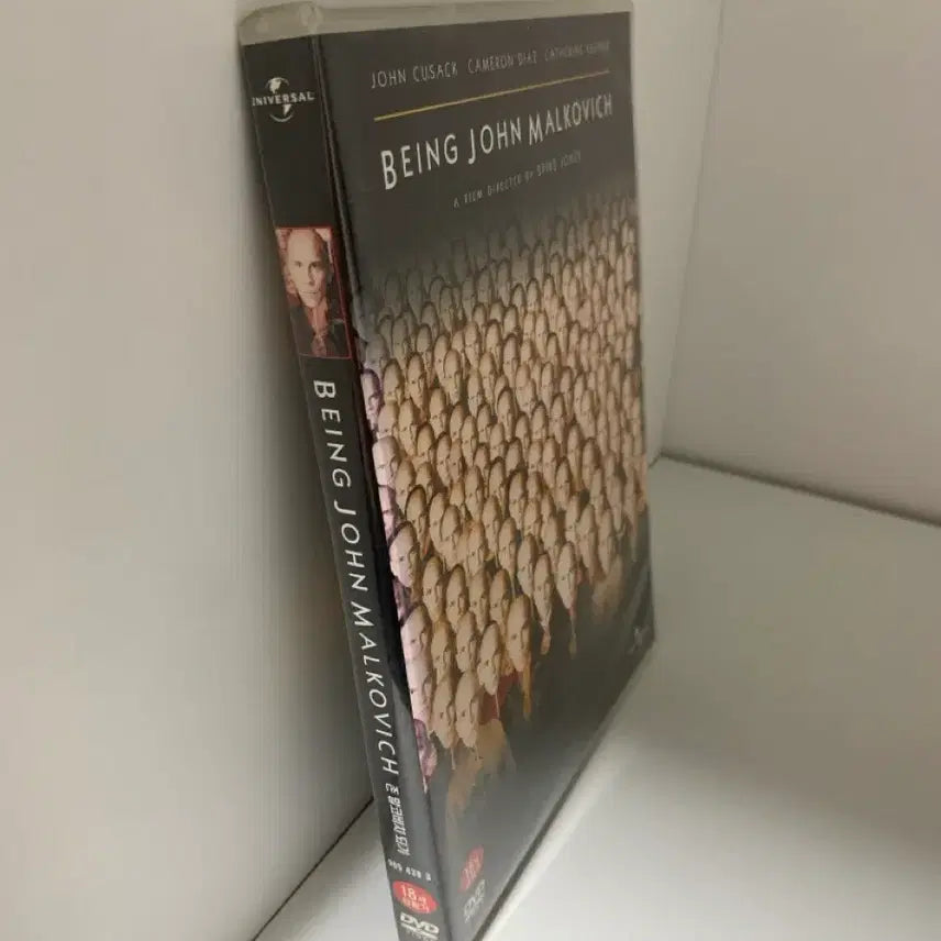 [BUNJANG] Being John Malkovich DVD / [DVD] 존 말코비치 되기