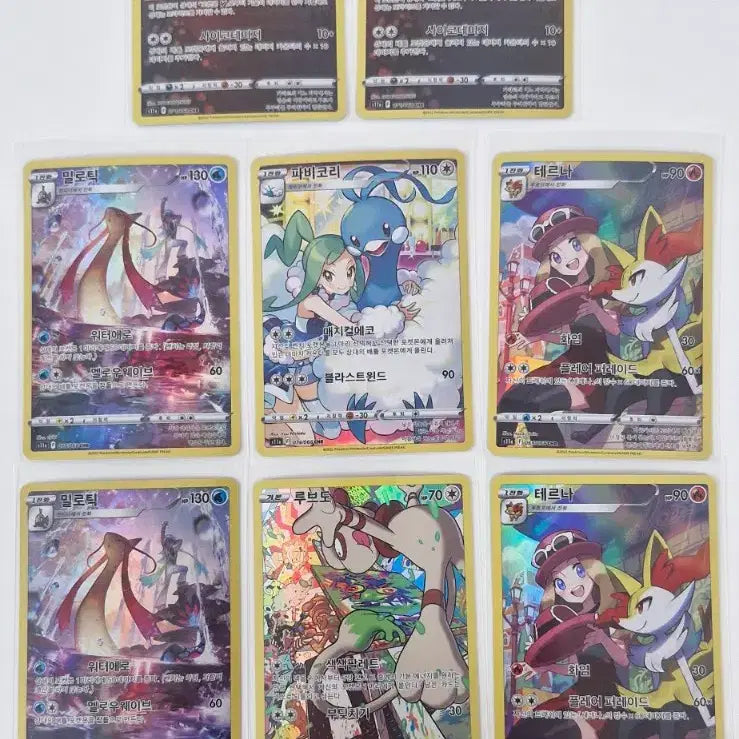 [BUNJANG] Pokemon Bundle Set / CHR카드 8장 일괄