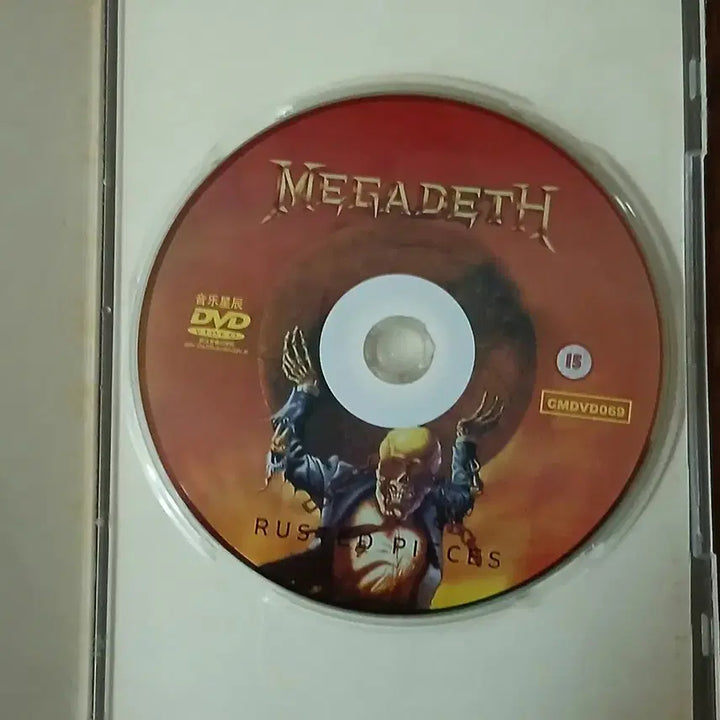 [BUNJANG] Megadeth Rusted Pieces DVD / DVD 메가데스 RUSTED PIECES
