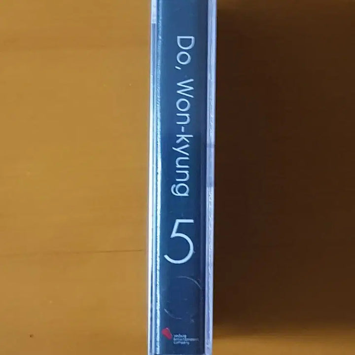 [BUNJANG] SEVENTEEN 5th Mini Album &