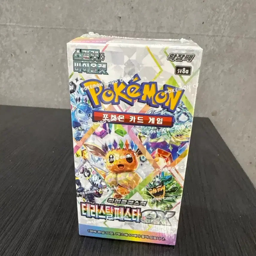 [BUNJANG] Pokemon Card Game Terastal Pistols Expansion Pack / 포켓몬 카드 게임 테라스탈피스타 확장팩