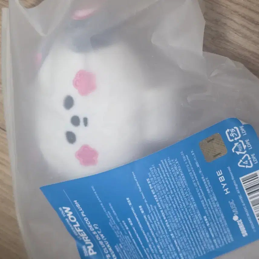 [BUNJANG] PIMZCLUB Sakukku Lightstick Deco / 핌즈클럽 사꾸꾸 응원봉데코