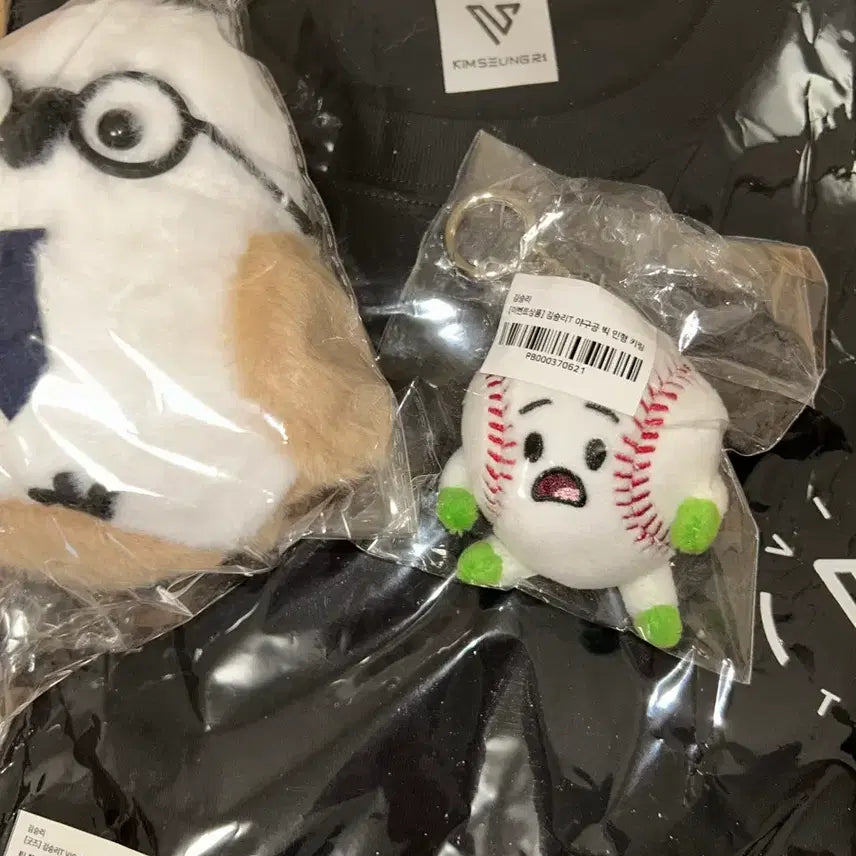 [BUNJANG] Kim Seungri Bigteam T-shirt &amp; Doll Bundle Set / 김승리 빅팀 반팔티셔츠 및 인형 일괄
