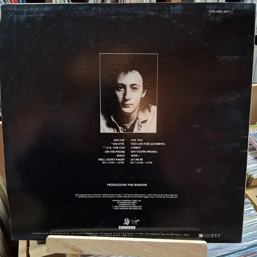 [BUNJANG] Julian Lennon Valotte LP Vinyl Record / 존레논 아들 줄리안 레논 Valotte LP 할인