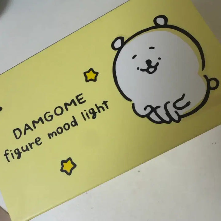 [BUNJANG] Damgom Figure Mood Lamp / 담곰이 피규어 무드등