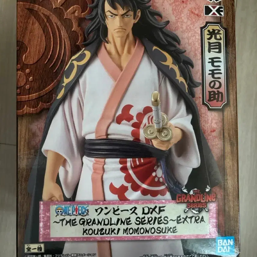 [BUNJANG] Banpresto One Piece Kozuki Momonosuke DXF Figure / 반프레스토 원피스 DXF 코즈키 모모노스케 피규어 미개봉