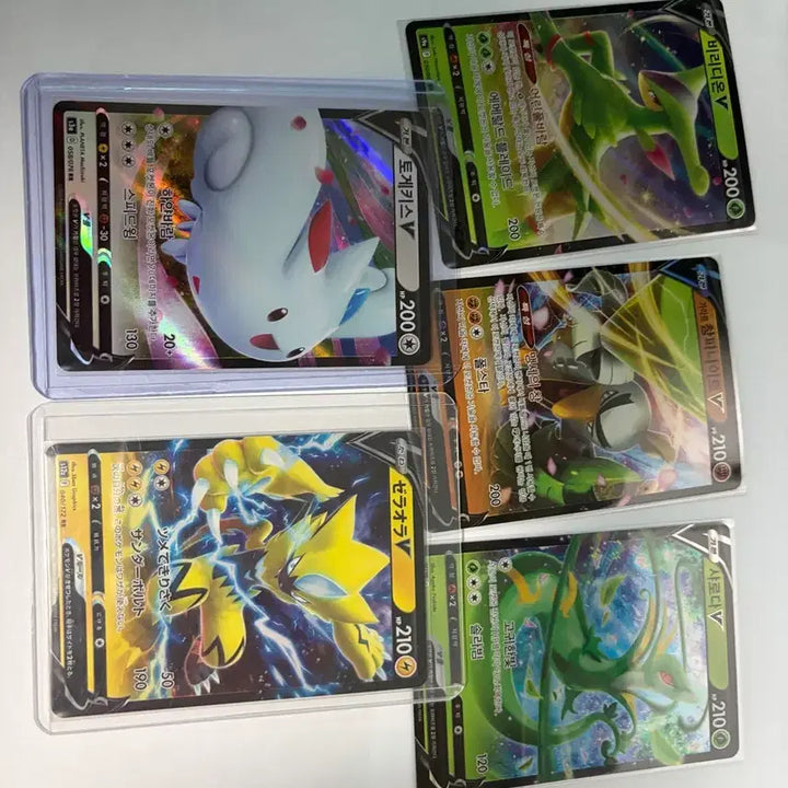 [BUNJANG] Pokemon TCG V Card Set - 15 Cards / 포켓몬카드 v 카드들 팔아요