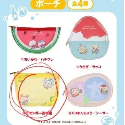 [BUNJANG] Chiikawa Summer Memories Lottery Pouch (Kani Momonga) / 치이카와 여름의 추억 쿠지 15번 파우치 카니 모몽가