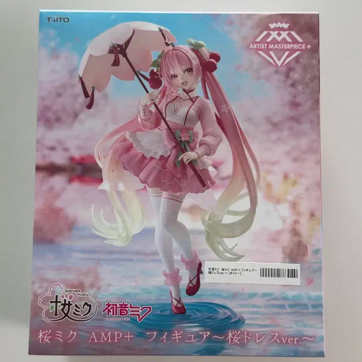 [BUNJANG] Hatsune Miku Sakura Miku AMP Figure (Sealed) / [미개봉/새상품] 하츠네미쿠 사쿠라 미쿠 AMP 피규어