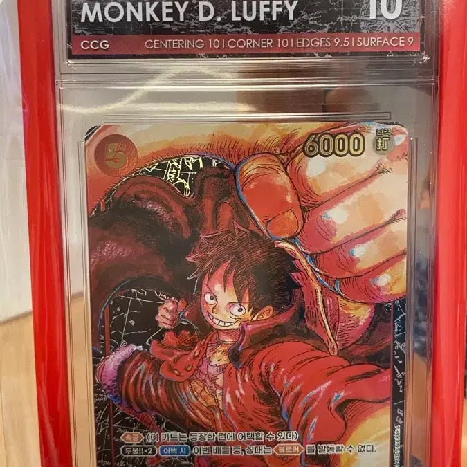 [BUNJANG] One Piece Monkey D. Luffy Card and Figure Bundle / 원피스 몽키 D 루피 카드 및 피규어