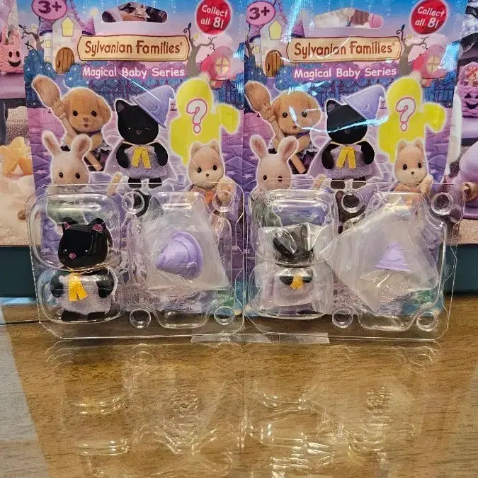 [BUNJANG] Sylvanian Families Magic Party Midnight Sisters Set / 실바니안 매직파티 미드나잇 자매 셋트