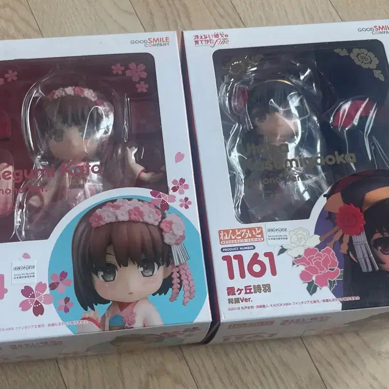 [BUNJANG] Aniplex Kasumi Utaha Katou Megumi Kimono Ver. Nendoroid / 넨도 1114 1161 시원찮은 그녀를 위한 육성방법 기모노 Ver. 카스미가오카 우타하, 카토 메구미
