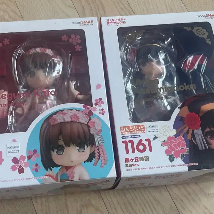 [BUNJANG] Aniplex Kasumi Utaha Katou Megumi Kimono Ver. Nendoroid / 넨도 1114 1161 시원찮은 그녀를 위한 육성방법 기모노 Ver. 카스미가오카 우타하, 카토 메구미
