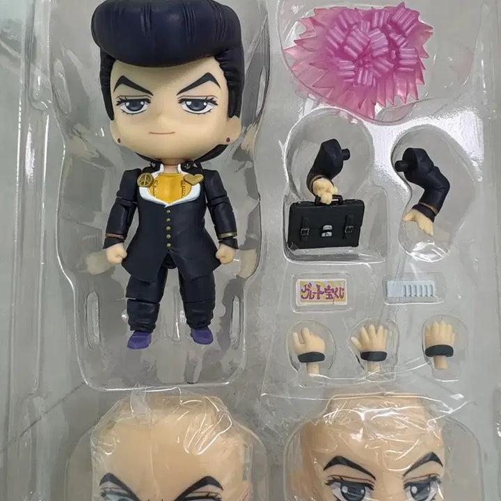 [BUNJANG] Nendoroid JoJo&