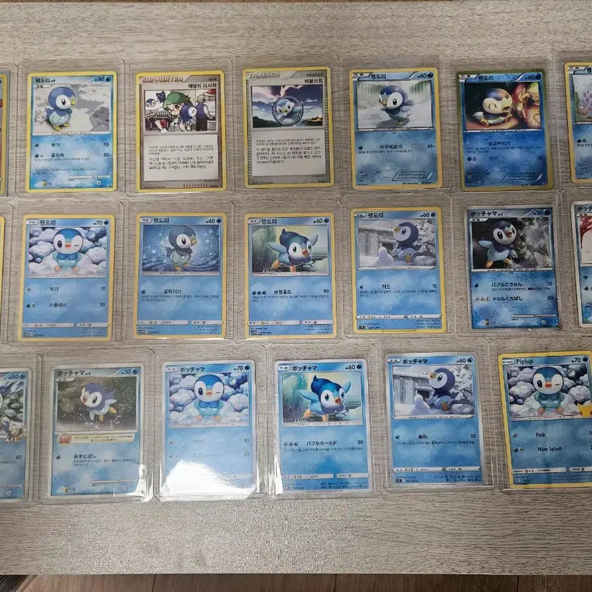 [BUNJANG] Pokemon Piplup Collection Trading Cards / 너무나 귀여운 포켓몬카드 팽도리 컬렉션