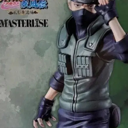 [BUNJANG] Naruto Ichiban Kuji Kazekage Retrieval Arc Figure C Prize Kakashi / 나루토 제일복권 쿠지 카제카게 탈환편 C상 카카시