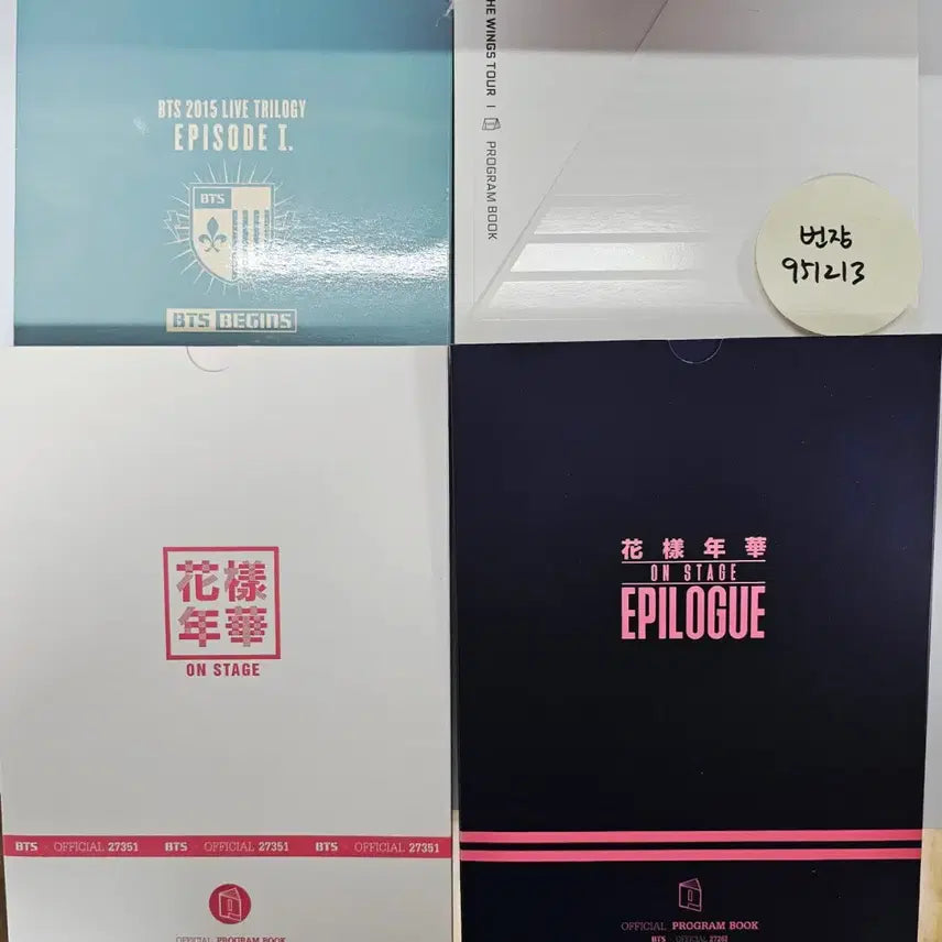 [BUNJANG] BTS Concert Program Book Bundle Set / 방탄콘 비긴즈 화온스 화에필 윙즈  프로그램북 일괄양도