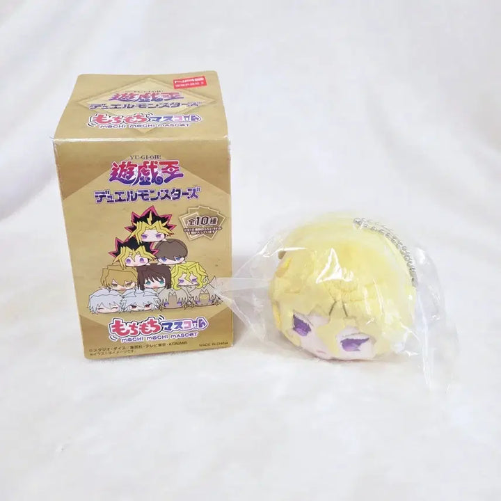 [BUNJANG] Yu-Gi-Oh! Duel Monsters Mai Valentine Mocchi Mocchi Mascot Plush / 유희왕 DM 쿠자쿠 마이 모찌모찌 마스코트 인형