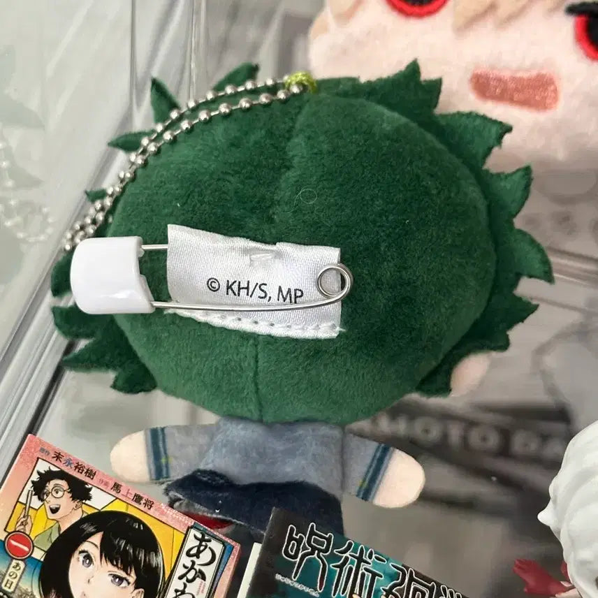 [BUNJANG] My Hero Academia Plush Mascot Izuku Midoriya Doll / [단순전시] 나히아 플러시 마스코트 미도리야 인형
