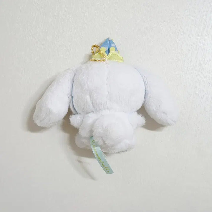 [BUNJANG] Sanrio Cinnamoroll Afterparty Mascot Doll Keychain / 산리오 시나모롤 애프터파티 마스코트 인형 키링