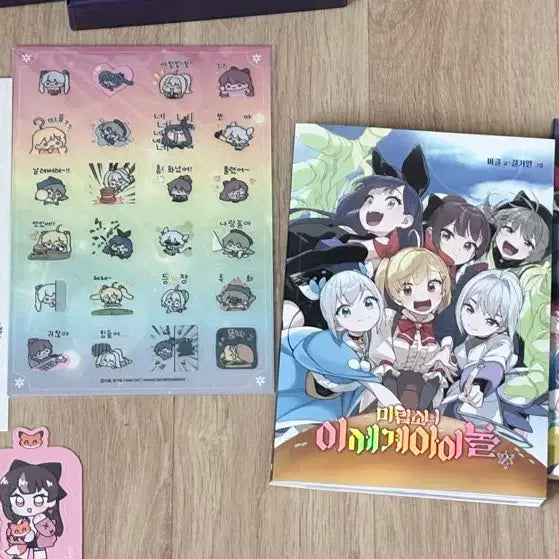 [BUNJANG] Isekai Idol Magical Girl Goods Set (Photocard, Sticker, Comic Book) / 이세계아이돌 마법소녀 이게계아이돌 마세돌 굿즈 포토카드 스티커 만화책 세트