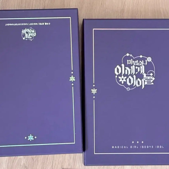 [BUNJANG] Isekai Idol Magical Girl Goods Set (Photocard, Sticker, Comic Book) / 이세계아이돌 마법소녀 이게계아이돌 마세돌 굿즈 포토카드 스티커 만화책 세트