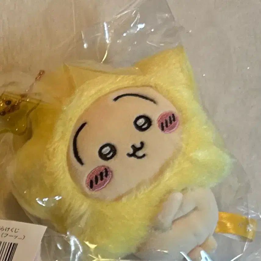[BUNJANG] Wish Upon a Star Chise Usagi Mascot Official / 별에게 소원을 칠석 우사기 마스코트 정품