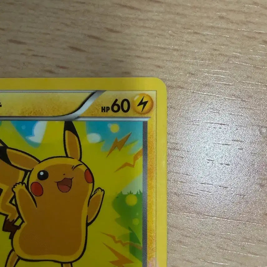 [BUNJANG] Ancient Pikachu Card / 고대 피카츄 카드 개당으로 팝니다 상태 꼼꼼히 봐주시고 크림에서 20만원에 올라와 있긴한데 상태 잘 봐주시길 바랍니다