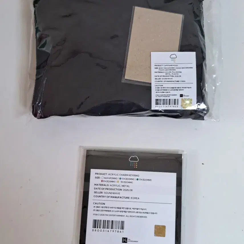 [BUNJANG] NFlying Jaehyun Birthday MD Cape Hoodie + Keyring Set / 엔플라잉 재현 생일 MD 케이프우비 + 키링 세트