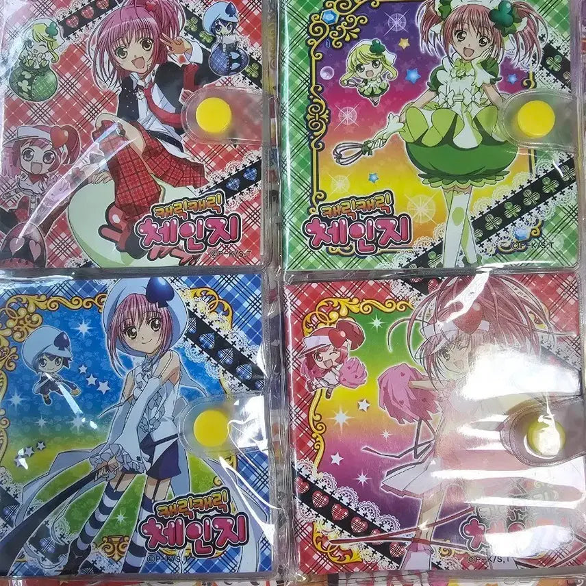 [BUNJANG] Character Transformation Encyclopedia Set (Seasons 1 &amp; 2) / (바로 결제 가능) 고전문구 캐릭캐릭체인지 백과사전 1탄 2탄 8종 세트