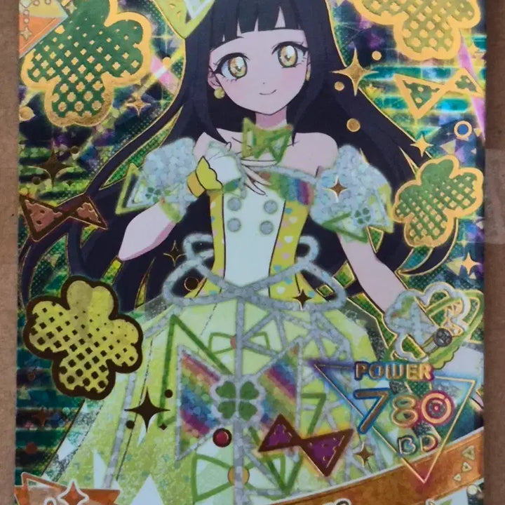 [BUNJANG] IFRI Flower Machy Starly Neon Lilia 4-star (2nd Edition) Photocard / 아이프리  플라워 마치 스타리 네온 리리아 4성 (2탄)