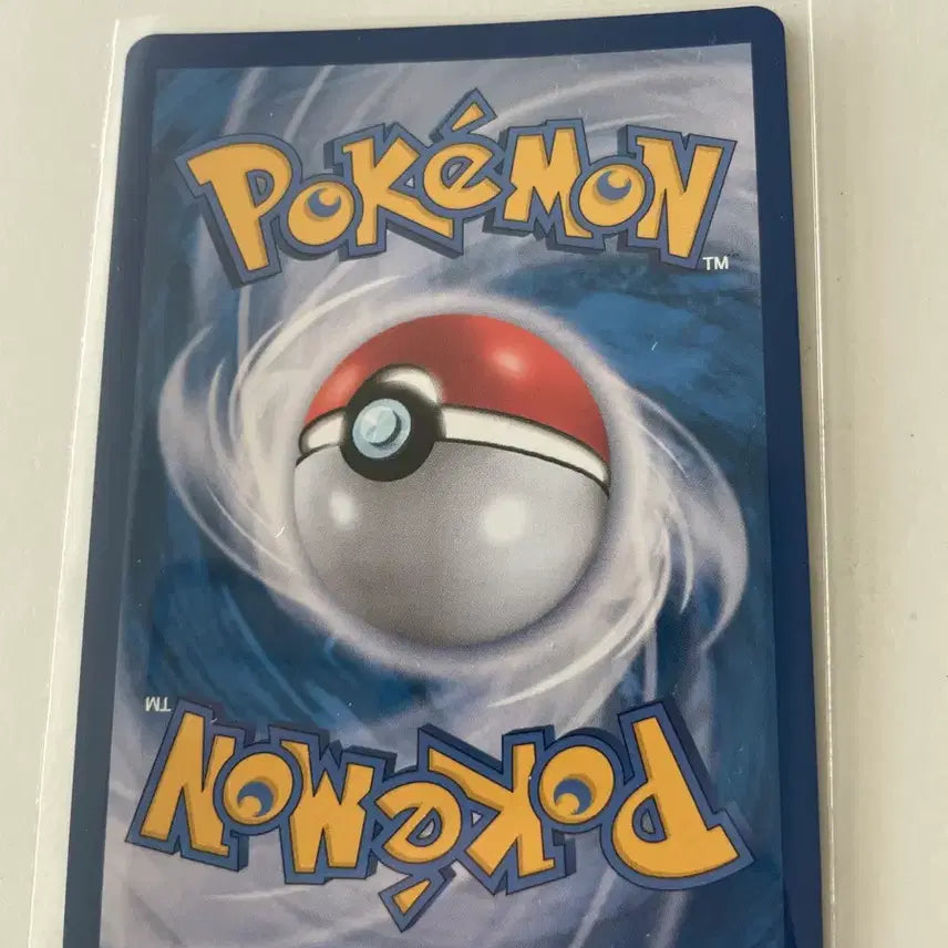 [BUNJANG] Pokemon Mega Latias EX SR Card / 메가 라티아스 EX SR 포켓몬카드
