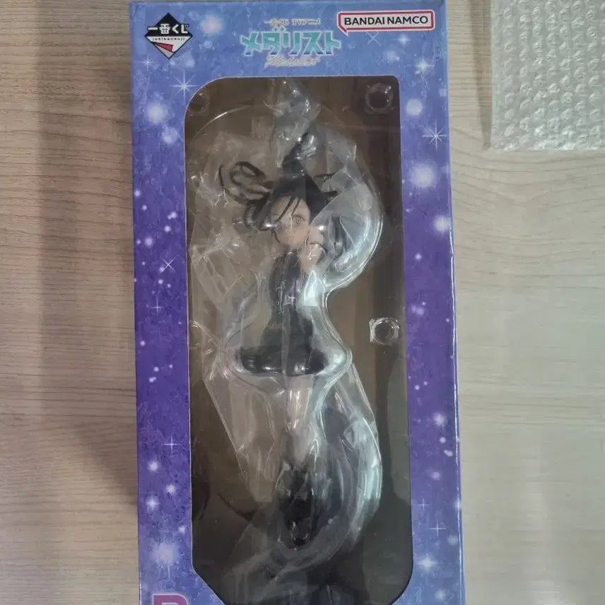 [BUNJANG] Hikaru Ichiban Kuji Figure / (급처)히카루제일복권피규어