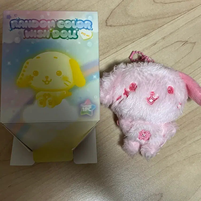 [BUNJANG] NCT WISH Wish Doll Ryn Ryn Pink / 엔시티위시 위시돌 컬러돌 룐룐 핑크 / 분홍 룐룐