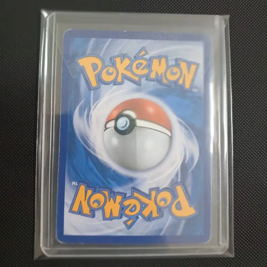 [BUNJANG] Pokemon Card Mimikyu GX SR / 포켓몬 카드 따라큐 GX SR