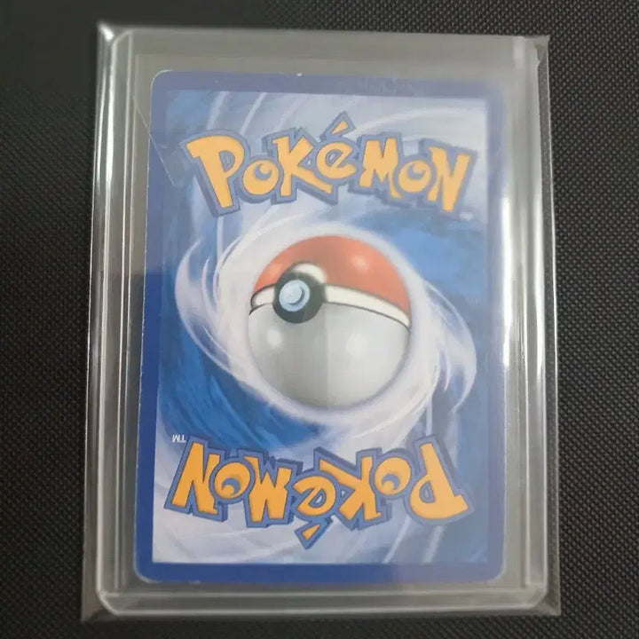 [BUNJANG] Pokemon Card Mimikyu GX SR / 포켓몬 카드 따라큐 GX SR