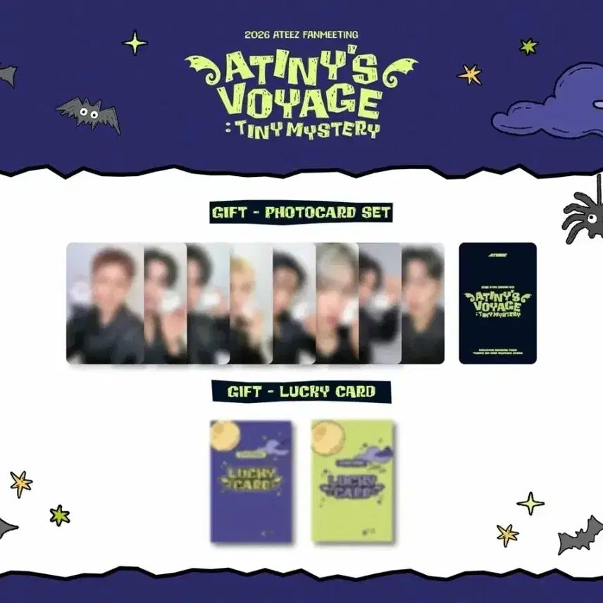 [BUNJANG] ATEEZ 2026 Fanmeeting ATINY Zone Photocard Set / 2026 ATEEZ 에이티즈 팬미팅 에이티니존 포카