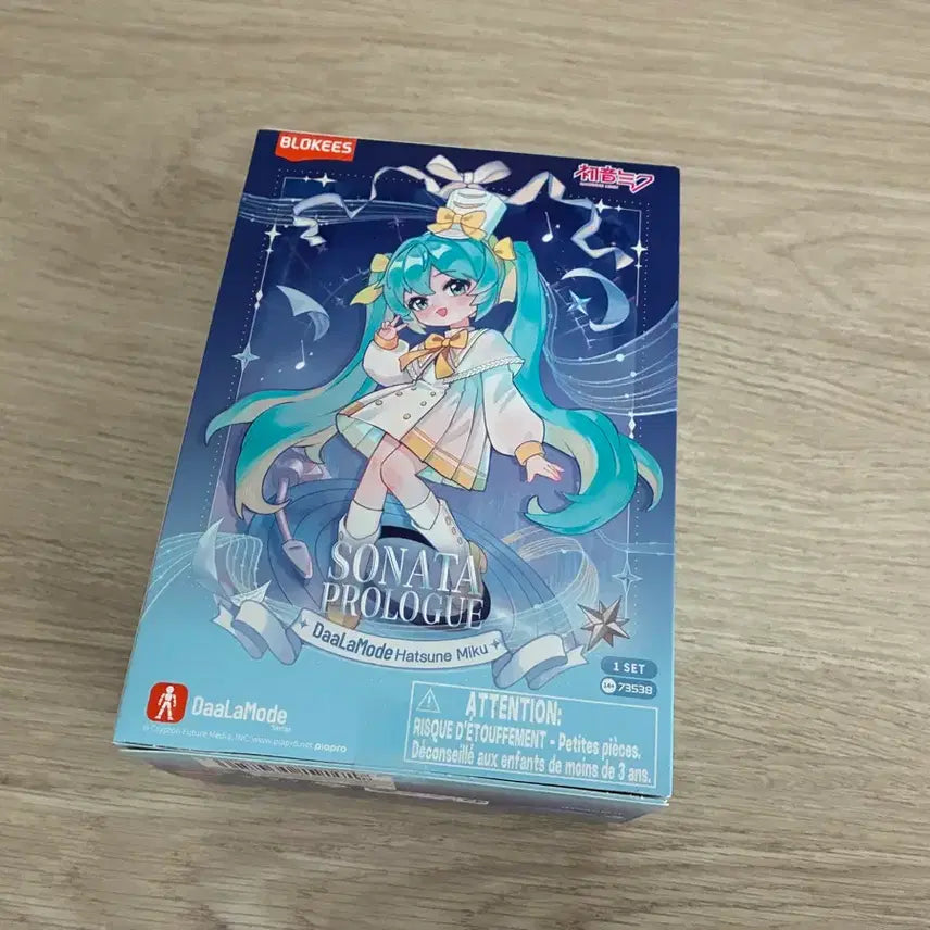 [BUNJANG] Hatsune Miku Sonata Prologue Stella Sonata Figure / 하츠네 미쿠 소나타 프롤로그 스텔라 소나타
