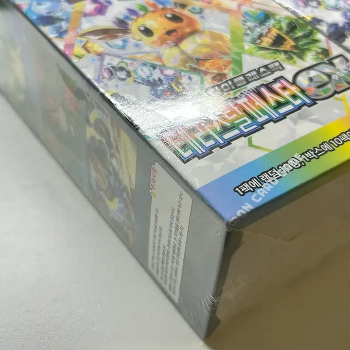 [BUNJANG] Pokemon Terastal Festa 2 Box Bundle (Sealed) / 포켓몬카드 테라스탈페스타 2박스 일괄 (슈링크o) 미개봉