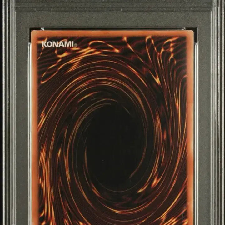 [BUNJANG] Yu-Gi-Oh! Cyber Dragon 1st Edition PSA 7 / 유희왕 사이버 드래곤 1st 퍼에 PSA 7점 판매합니다!