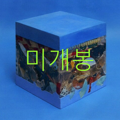 [BUNJANG] Crush Wonderlost CD (Sealed) / [미개봉] 크러쉬 (Crush) - Wonderlost (CD)