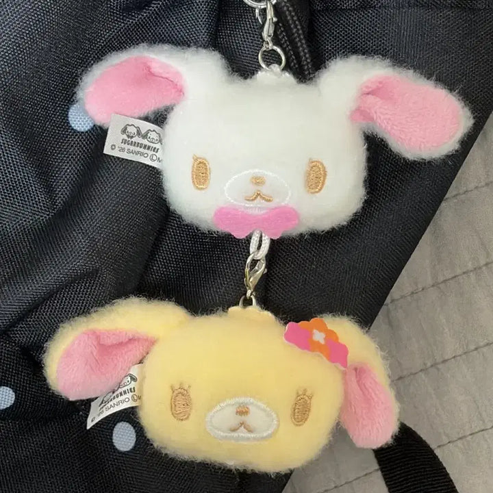 [BUNJANG] Sugar Bunnies Gacha Keyring Set (Shiro Usa, Hana Usa) / 슈가바니즈 가챠 키링 2종 일괄 시로우사 하나우사